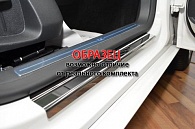 Накладки на пороги Hyundai Veloster '2011-> (исполнение Standard) NataNiko