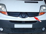 Зимняя накладка на решетку радиатора для Renault Trafic '2006-2014 (верхняя решетка) матовая FLY