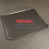 Коврик в багажник ГАЗ (Волга) Siber '2008-2010 (седан) Norplast (черный, пластиковый)