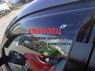 Дефлекторы окон Renault Lodgy '2012-> Cobra Tuning