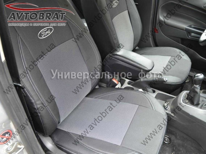 Чехлы на сиденья Skoda Octavia A5 '2004-2013 (исполнение Vip) Союз-Авто