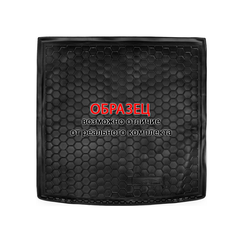 Коврик в багажник KIA Optima '2015-2020 (седан) Avto-Gumm (черный, пластиковый)