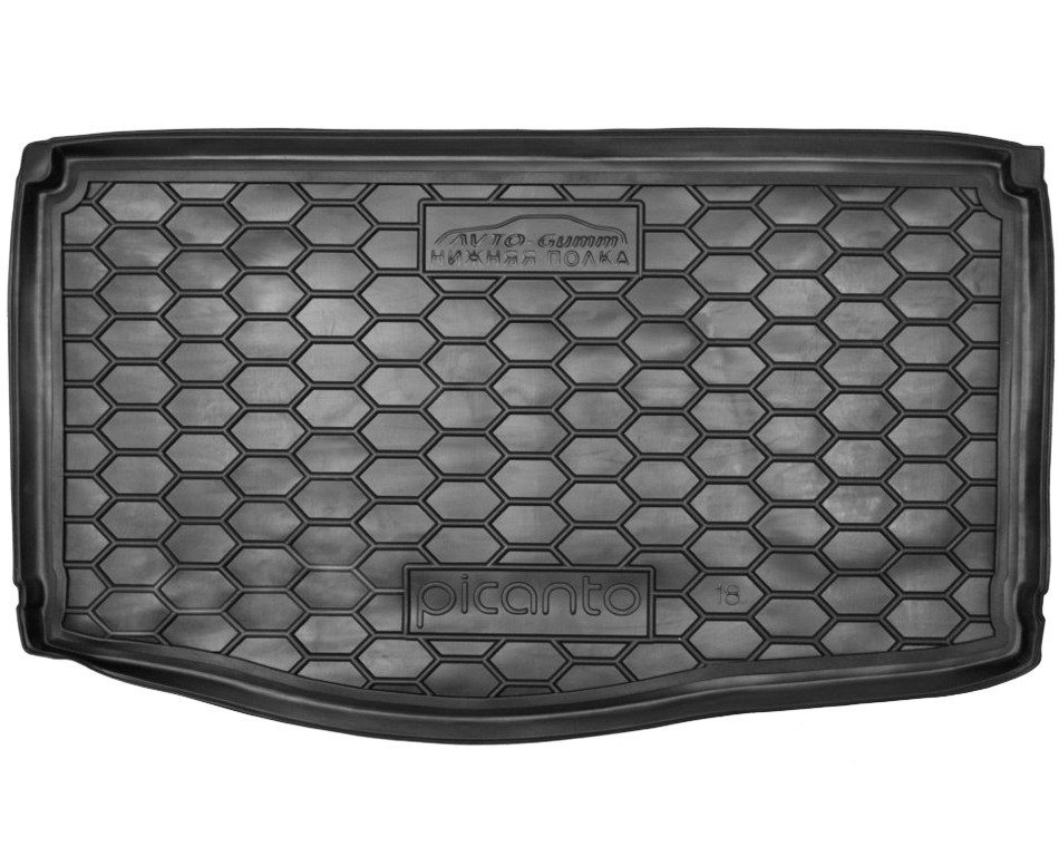 Коврик в багажник KIA Picanto '2017-> (нижняя полка) Avto-Gumm (черный, полиуретановый)