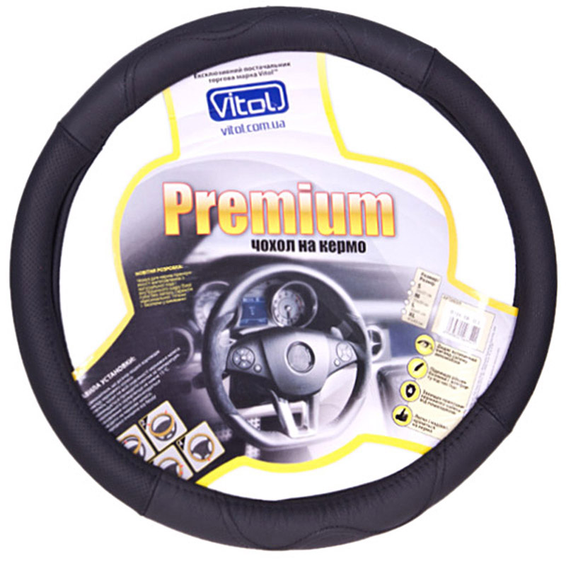 Чехол (оплётка) на руль Vitol Premium B 316 размер L (черный)
