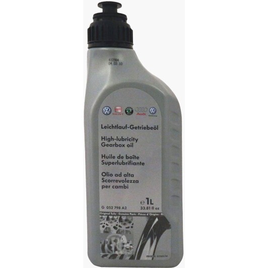 Масло трансмиссионное VAG High-lubriciti Gearbox Oil 1 л (G052798A2)