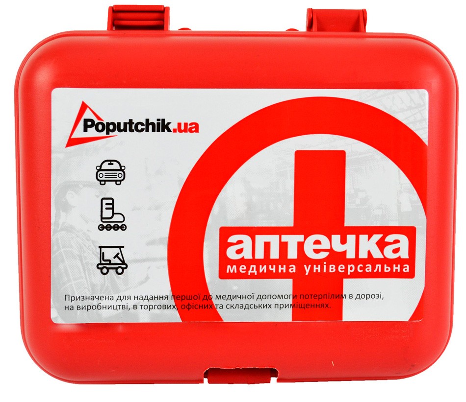 Аптечка универсальная (02-022-П) Poputchik