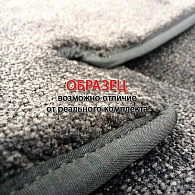 Коврики в салон Mitsubishi Colt '2008-> (исполнение LUXURY, MAGNUM) CMM (серые)